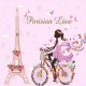 Sticker decorativ, Parisian Love 145 cm, 157STK