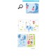Sticker decorativ, masuratoare cu animalute  230 cm, 110STK