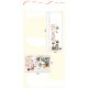 Sticker decorativ, masuratoare cu pisicute 180 cm, 80STK