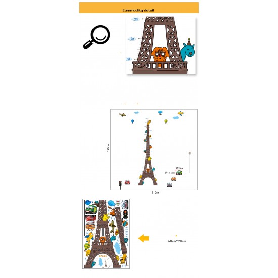 Sticker decorativ, masuratoare turnul Eiffel 210 cm, 120STK