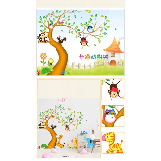 Sticker decorativ, pomul  cu animalute  197 cm, 111STK